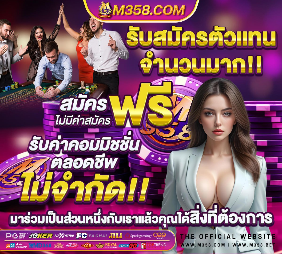 ทดลองเล่นสล็อต pp ซื้อฟรีสปิน